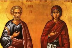 Εορτή μνήμης των Δικαίων Θεοπατόρων Ιωακείμ και Άννης