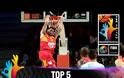ΤΟ ΤΟΡ-5 ΤΗΣ ΗΜΕΡΑΣ (10/9) ΤΟΥ MUNDOBASKET 2014 *ΒΙΝΤΕΟ*