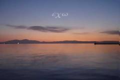Νέα «σφαλιάρα» για τον Χατζηγιάννη - Καταδικάστηκε για αντιγραφή!