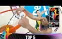 ΤΟ ΤΟΡ-5 ΤΗΣ ΗΜΕΡΑΣ (11/9) ΤΟΥ MUNDOBASKET 2014 *ΒΙΝΤΕΟ*