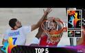 ΤΟ ΤΟΡ-5 ΤΗΣ ΗΜΕΡΑΣ (12/9) ΤΟΥ MUNDOBASKET 2014 *ΒΙΝΤΕΟ*