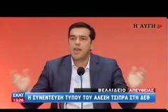 ΑΛ. ΤΣΙΠΡΑΣ: ΔΕΝ ΜΟΙΡΑΣΑΜΕ ΥΠΟΣΧΕΣΕΙΣ, ΚΑΤΑΘΕΣΑΜΕ ΣΧΕΔΙΟ ΑΝΑΠΤΥΞΗΣ