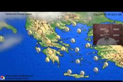Δυτική Ελλάδα: Καιρός για... θάλασσα το Σαββατοκύριακο