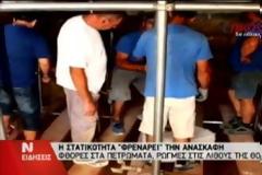 Μπορεί να μην μάθουμε ποτέ τον νεκρό του τάφου στην Αμφίπολη