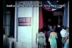 «Ξέθαψαν» τους παλιούς τους θρόνους για τον Κωνσταντίνο και την Αννα-Μαρία