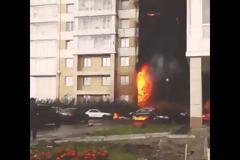 Ρωσία: Τουλάχιστον δύο νεκροί από πυρκαγιά σε κτίριο 25 ορόφων