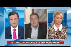 Καμμένος: Δεν θα πληρώσω τον ΕΝΦΙΑ