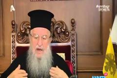 ΔΕΝ ΥΠΑΡΧΕΙ: Η απίστευτη ατάκα της Αννίτας Πάνια στον Μητροπολίτη Θεσσαλονίκης Άνθιμο! [video]