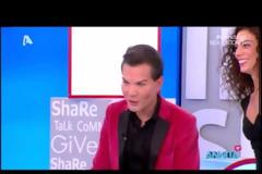 Αννίτα Πάνια: Το λέω με πόνο ψυχής... Αυτό συμβαίνει στην οικογένειά μου