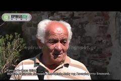 Καταρρέει ο ιστορικός Ναός της Παναγίας στην Επισκοπή [video]