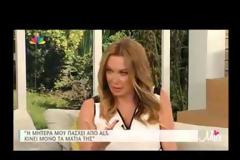 Λύγισε η Τατιάνα: Τι ήταν αυτό που την να σπαράξει στο κλάμα; [video]