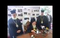 Βαρθομολαίος: Οι Νέες Χώρες ανήκουν στο Πατριαρχείο [video]