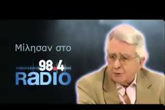 ''Οι ΗΠΑ επιθυμούν την αλλαγή του παγκόσμιου χάρτη