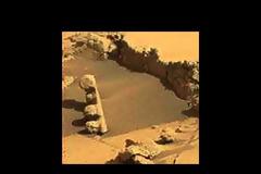 Curiosity: Βρήκε μια... μπάλα στην επιφάνεια του Άρη