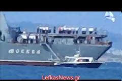 Γέμισε η πόλη της Λευκάδας από τους άνδρες του πληρώματος «ΜΟΣΚΒΑ»