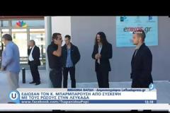 Λευκάδα: Ο δήμαρχος έδιωξε τον χρυσαυγίτη Μπαρμπαρούση