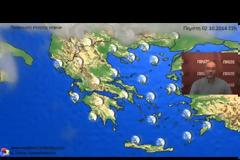 Καλός ο καιρός της επόμενες ημέρες - Αλλάζει την Παρασκευή