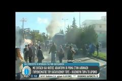 Ένταση στον καταυλισμό Ρομά στη Μεσογείων και νέα διορία