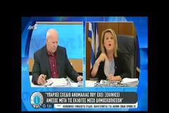 ΒΟΥΛΤΕΨΗ: Ο ΧΡ. ΛΑΖΑΡΙΔΗΣ ΔΕΝ ΑΜΦΙΣΒΗΤΕΙΤΑΙ ΑΠΟ ΚΑΝΕΝΑΝ