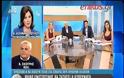 ΑΣΗΜΑΚΟΠΟΥΛΟΥ: Η ΕΚΛΟΓΟΛΟΓΙΑ ΔΕΝ ΕΙΝΑΙ ΚΑΛΗ ΓΙΑ ΤΗ ΧΩΡΑ