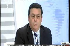 Διευκολύνσεις Κύπρου στη γαλλική αεροπορία κατά των τζιχαντιστών - ΒΙΝΤΕΟ
