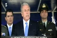 Αβραμόπουλος: Η μητέρα πατρίδα είναι στο πλευρό της Κύπρου