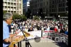 ΣΤΟΥΣ ΔΡΟΜΟΥΣ ΟΙ ΣΥΝΥΑΞΙΟΥΧΟΙ