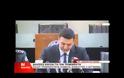 Β. ΚΙΚΙΛΙΑΣ: ΕΤΟΙΜΑΖΑΝ ΤΡΟΜΟΚΡΑΤΙΚΟ ΧΤΥΠΗΜΑ ΣΤΙΣ 4 ΟΚΤΩΒΡΙΟΥ