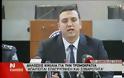 Ετοίμαζαν χτύπημα στις 4 Οκτωβρίου - Οι επιχειρηματίες-στόχοι
