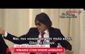 ΤΗΣ...ΠΟΠΗΣ ΣΤΟ ΔΗΜΟ ΜΑΡΑΘΩΝΑ