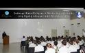 O Άγιος της πολιτικής στη Σχολή Αξιωματικών Νοσηλευτικής