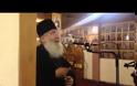 5354 - Ιερά Αγρυπνία και ομιλία του Γέροντα Εφραίμ Βατοπαιδινού στον Ι.Ν. Αγίας Σκέπης Πτολεμαΐδας