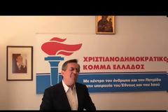 Δήλωση Ν. Νικολόπουλου για τα 40 χρόνια της Νέας Δημοκρατίας