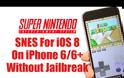 Πώς να εγκαταστήσετε τον εξομοιωτή SNES για iOS 8 για το iPhone και το iPad χωρίς jailbreak