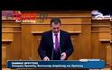 ΣΤΟΝ ΛΑΒΥΡΙΝΘΟ ΤΩΝ 40.000 ΣΕΛΙΔΩΝ ΤΟ ΝΟΜΙΚΟ ΠΛΑΙΣΙΟ ΤΟΥ ΑΣΦΑΛΙΣΤΙΚΟΥ