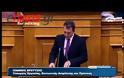 ΣΤΟΝ ΛΑΒΥΡΙΝΘΟ ΤΩΝ 40.000 ΣΕΛΙΔΩΝ ΤΟ ΝΟΜΙΚΟ ΠΛΑΙΣΙΟ ΤΟΥ ΑΣΦΑΛΙΣΤΙΚΟΥ