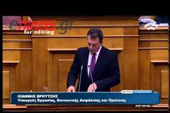 ΣΤΟΝ ΛΑΒΥΡΙΝΘΟ ΤΩΝ 40.000 ΣΕΛΙΔΩΝ ΤΟ ΝΟΜΙΚΟ ΠΛΑΙΣΙΟ ΤΟΥ ΑΣΦΑΛΙΣΤΙΚΟΥ