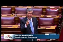 ΣΤΟΝ ΛΑΒΥΡΙΝΘΟ ΤΩΝ 40.000 ΣΕΛΙΔΩΝ ΤΟ ΝΟΜΙΚΟ ΠΛΑΙΣΙΟ ΤΟΥ ΑΣΦΑΛΙΣΤΙΚΟΥ