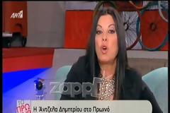 Δεν άντεξε η Φαίη Σκορδά με τις απαντήσεις της Άντζελας Δημητρίου!
