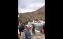 Τι έπαθαν και τρέχουν, μόλις βγήκαν από το πλοίο, από τo Λουτρό στην Ανώπολη; [video]