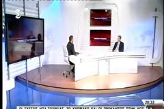 Λιλλήκας: Τα μηνύματα της απολογίας Μπάιντεν στον Ερντογάν