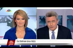 ΠΟΙΕΣ ΕΤΑΙΡΙΚΕΣ ΠΑΡΟΧΕΣ ΣΕ ΕΙΔΟΣ ΔΕΝ ΦΟΡΟΛΟΓΟΥΝΤΑΙ