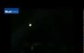 Έφτασαν οι εξωγήινοι στη Γη; Ζευγάρι είδε UFO στον ουρανό του Λονδίνου και το τράβηξε με το κινητό [video + photo]