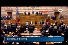 ΜΕ ΑΝΤΙΠΑΡΑΘΕΣΗ ΞΕΚΙΝΗΣΕ Η ΣΥΖΗΤΗΣΗ ΓΙΑ ΤΗΝ ΠΑΡΟΧΗ ΨΗΦΟΥ ΕΜΠΙΣΤΟΣΥΝΗΣ