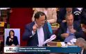 ΜΕ ΑΝΤΙΠΑΡΑΘΕΣΗ ΞΕΚΙΝΗΣΕ Η ΣΥΖΗΤΗΣΗ ΓΙΑ ΤΗΝ ΠΑΡΟΧΗ ΨΗΦΟΥ ΕΜΠΙΣΤΟΣΥΝΗΣ