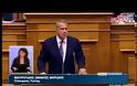 ΜΕ ΑΝΤΙΠΑΡΑΘΕΣΗ ΞΕΚΙΝΗΣΕ Η ΣΥΖΗΤΗΣΗ ΓΙΑ ΤΗΝ ΠΑΡΟΧΗ ΨΗΦΟΥ ΕΜΠΙΣΤΟΣΥΝΗΣ
