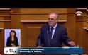 ΜΕ ΑΝΤΙΠΑΡΑΘΕΣΗ ΞΕΚΙΝΗΣΕ Η ΣΥΖΗΤΗΣΗ ΓΙΑ ΤΗΝ ΠΑΡΟΧΗ ΨΗΦΟΥ ΕΜΠΙΣΤΟΣΥΝΗΣ