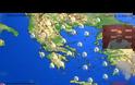 Σε τροχιά καλοκαιρίας η χώρα