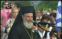 Αρχιεπίσκοπος Χριστόδουλος: «Η Μακεδονία θα σώσει την Ελλάδα…» [video]