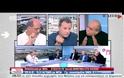 ΣΥΝΕΧΙΖΕΤΑΙ ΓΙΑ ΔΕΥΤΕΡΗ ΗΜΕΡΑ Η ΣΥΖΗΤΗΣΗ ΣΤΗ ΒΟΥΛΗ ΕΠΙ ΤΗΣ ΠΡΟΤΑΣΗΣ ΓΙΑ ΠΑΡΑΧΟ ΨΗΦΟΥ ΕΜΠΙΣΤΟΣΥΝΗΣ